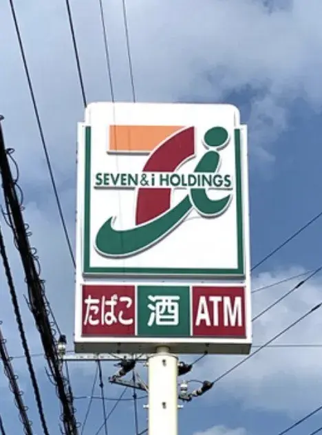 4LDK Propiedad Ciudad de Gyoda Prefectura de Saitama (10)