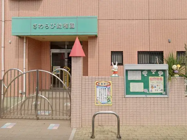 5DK Property Hasuda City Saitama (4)