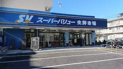 5DK Property Hasuda City Saitama (7)