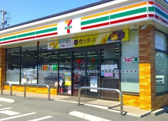 5DK Property Hasuda City Saitama (9)