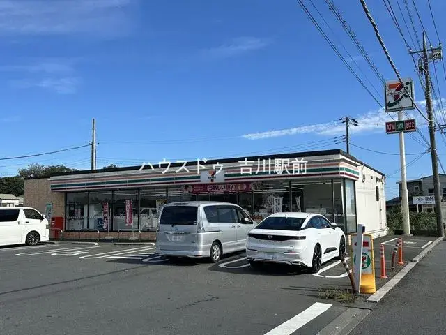 2LDK 松伏町 埼玉県 (19)
