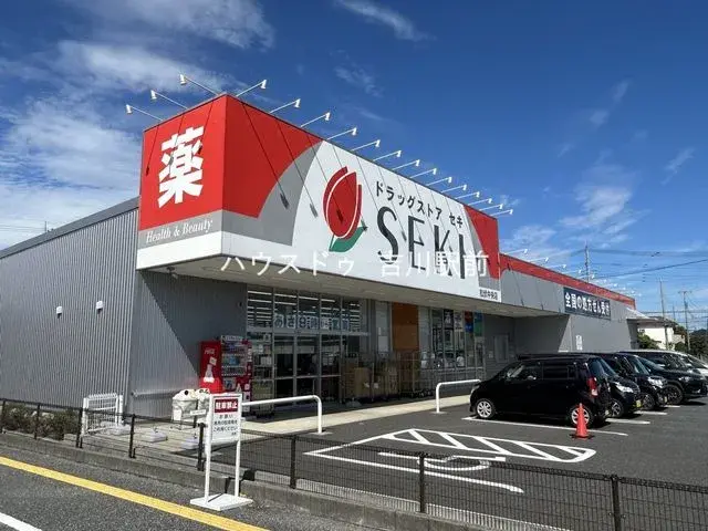 2LDK 松伏町 埼玉県 (26)