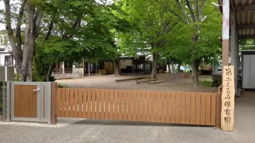 6LDK Ciudad de Kumagaya Prefectura de Saitama (29)