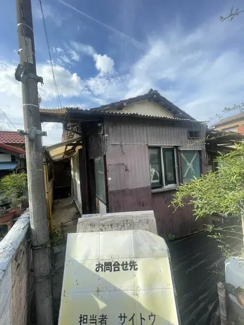 Akiya in Saitama