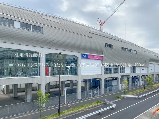 4LDK房源 柏市 千叶县 (25)