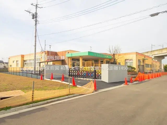 4LDK房源 柏市 千叶县 (26)