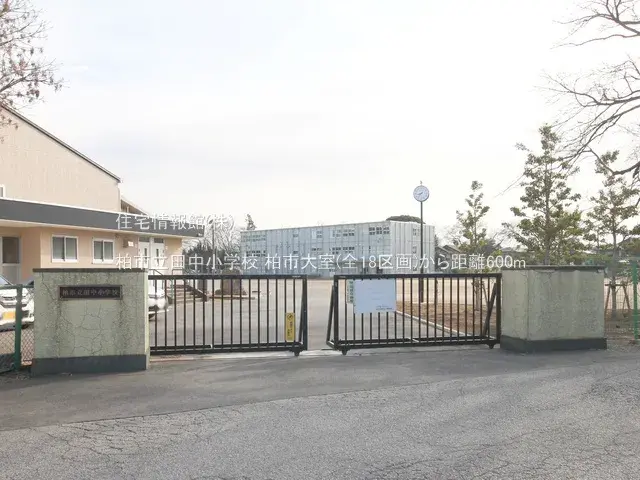 4LDK房源 柏市 千叶县 (27)