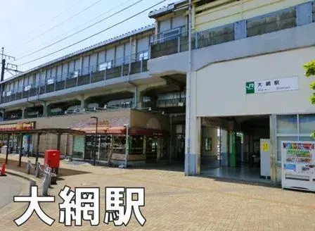 3DK Oamishirasato City Chiba Prefecture (19)