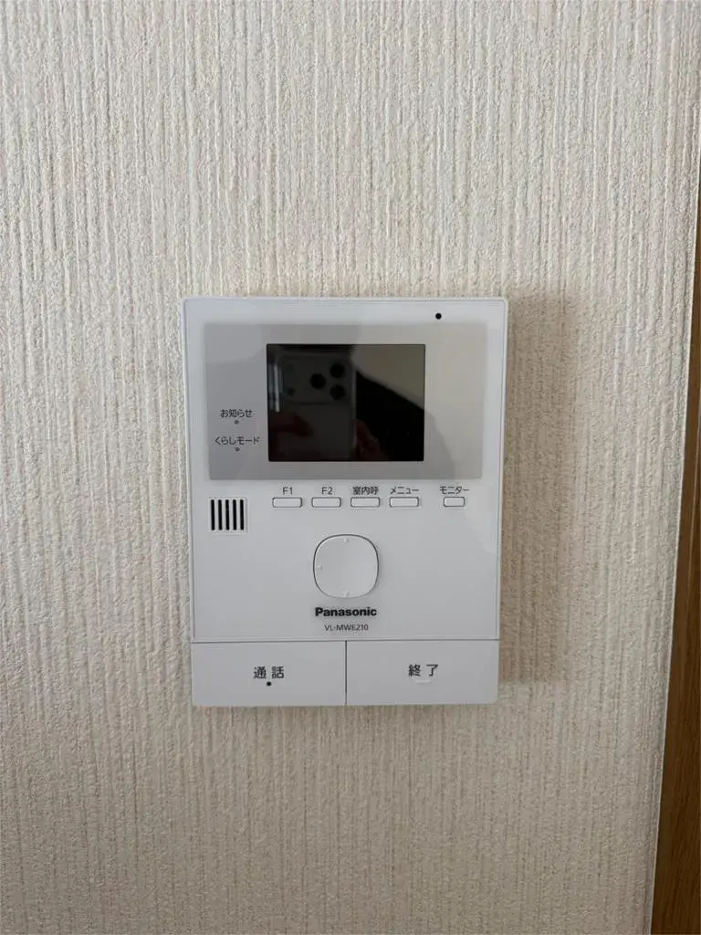 4LDK Property Kashiwa City Chiba Prefecture (15)