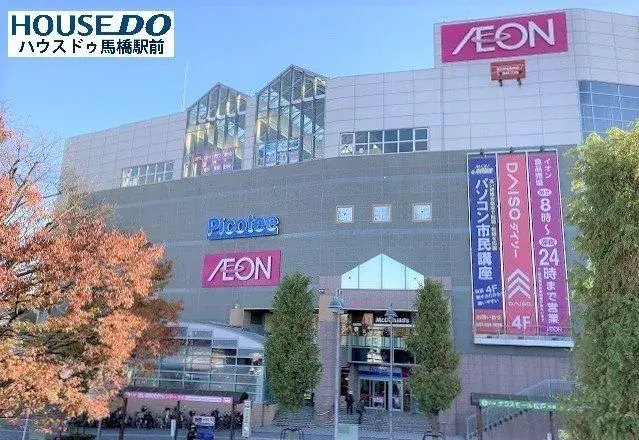 4LDK 松戸市 千葉県 (10)