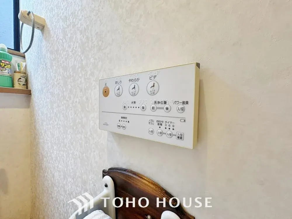 3SLDK Property Nagareyama City Chiba Prefecture (26)
