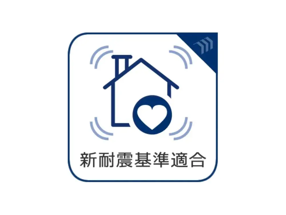 3SLDK Property Nagareyama City Chiba Prefecture (27)