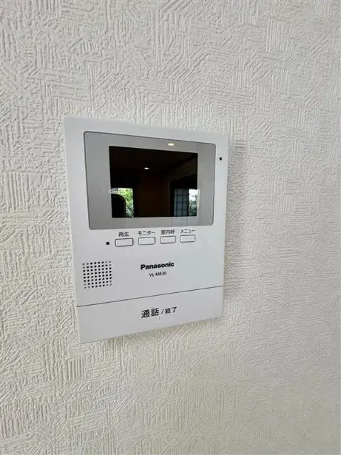 4LDK Propiedad Ciudad de Kashiwa Prefectura de Chiba (22)