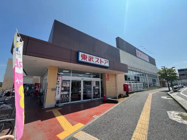 4LDK Propiedad Ciudad de Kashiwa Prefectura de Chiba (25)