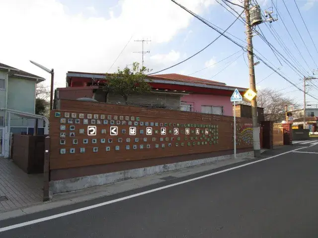 3DK Property Ichikawa City Chiba Prefecture (17)