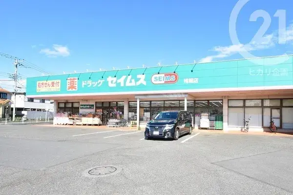 Bien immobilier 3LDK Ville de Musashimurayama Tokyo (25)