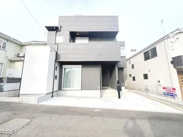 Akiya in 町田市