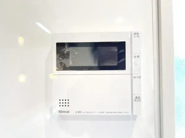 3LDK 町田市 東京都 (23)