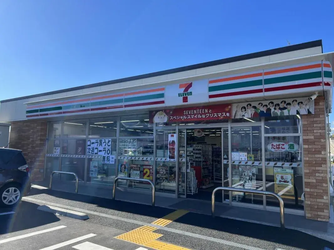 3LDK 町田市 東京都 (27)