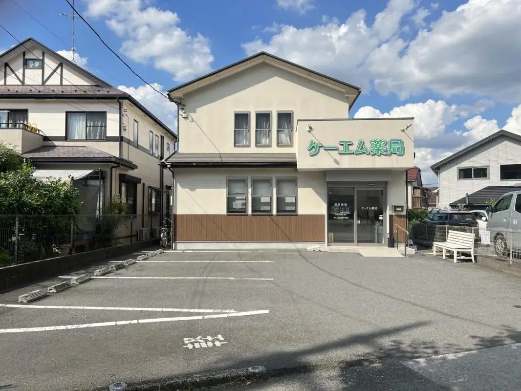 3LDK 町田市 東京都 (4)