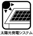 3LDK Property Hino City Tokyo (11)