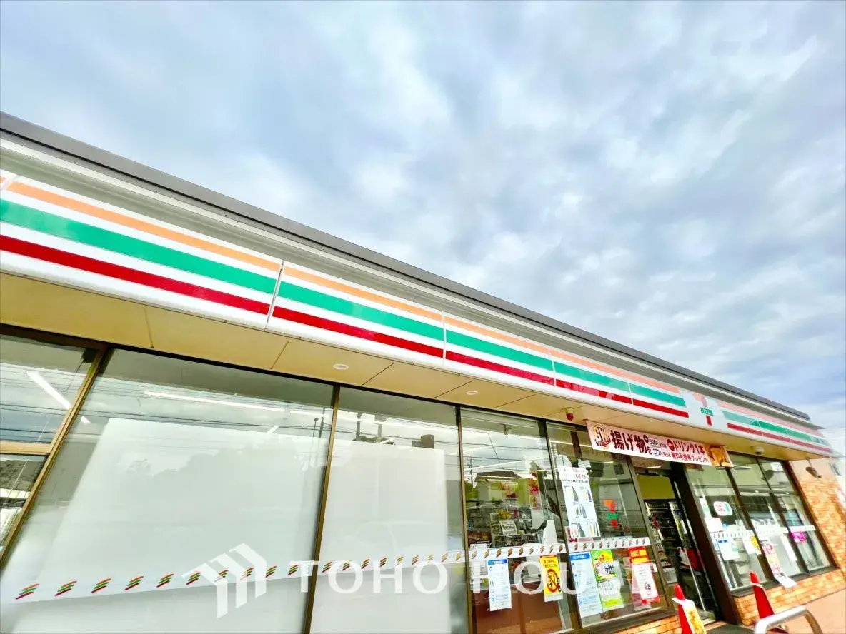 4LDK Property Kiyose City Tokyo (21)
