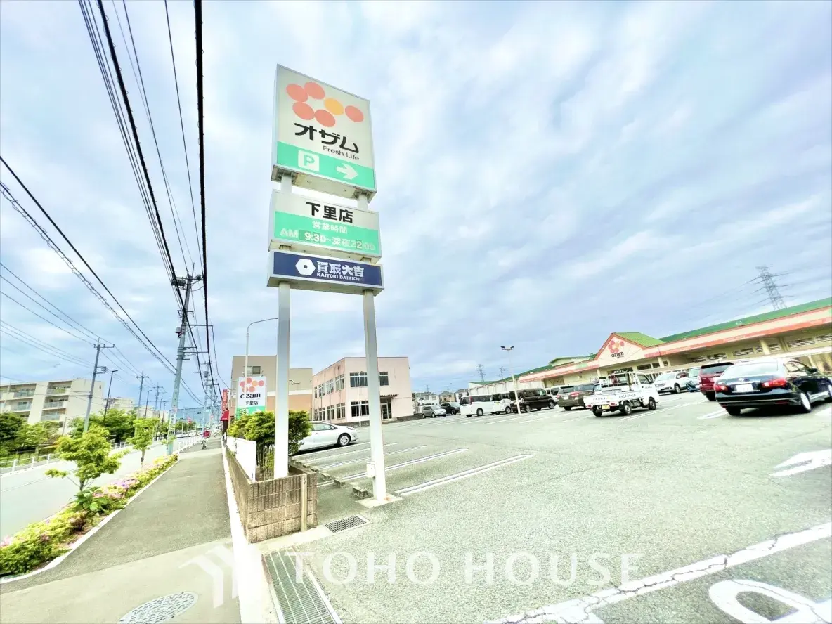 4LDK Property Kiyose City Tokyo (22)