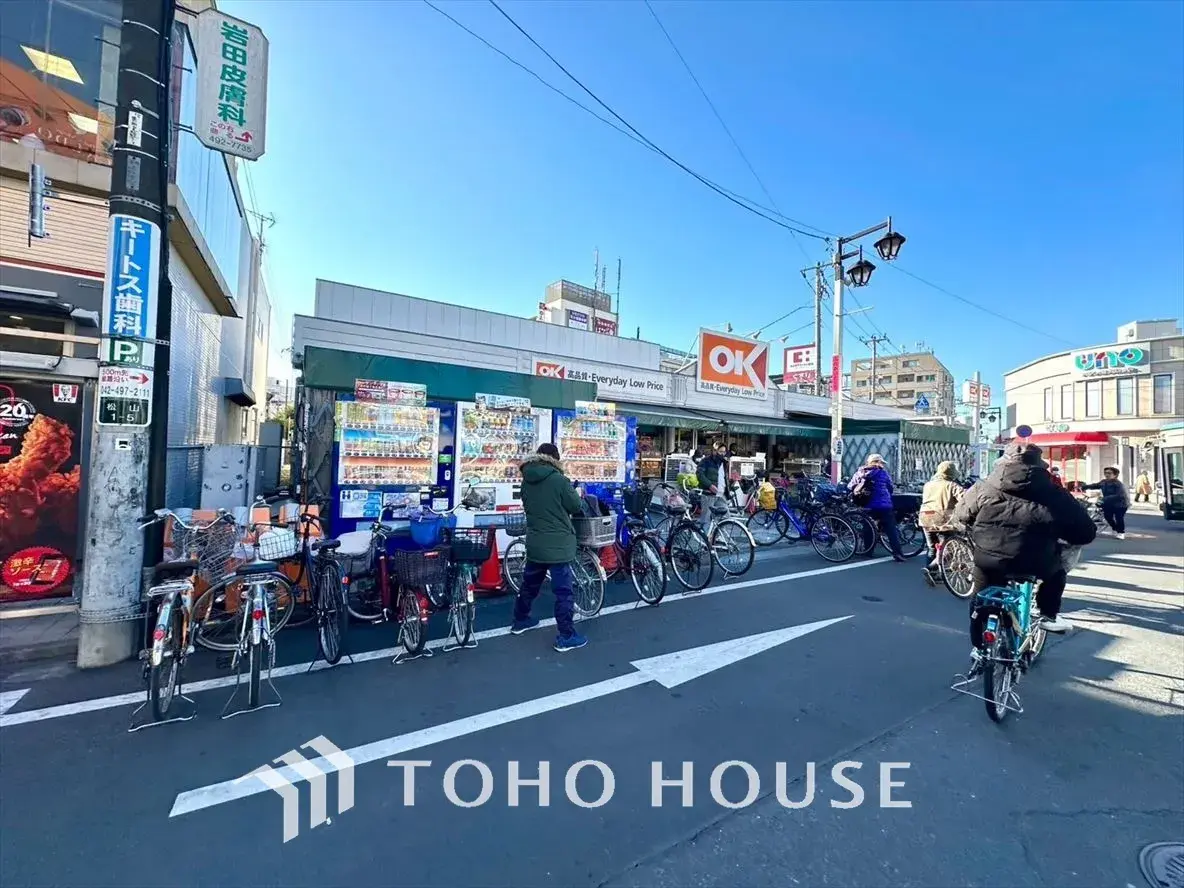 4LDK Property Kiyose City Tokyo (23)