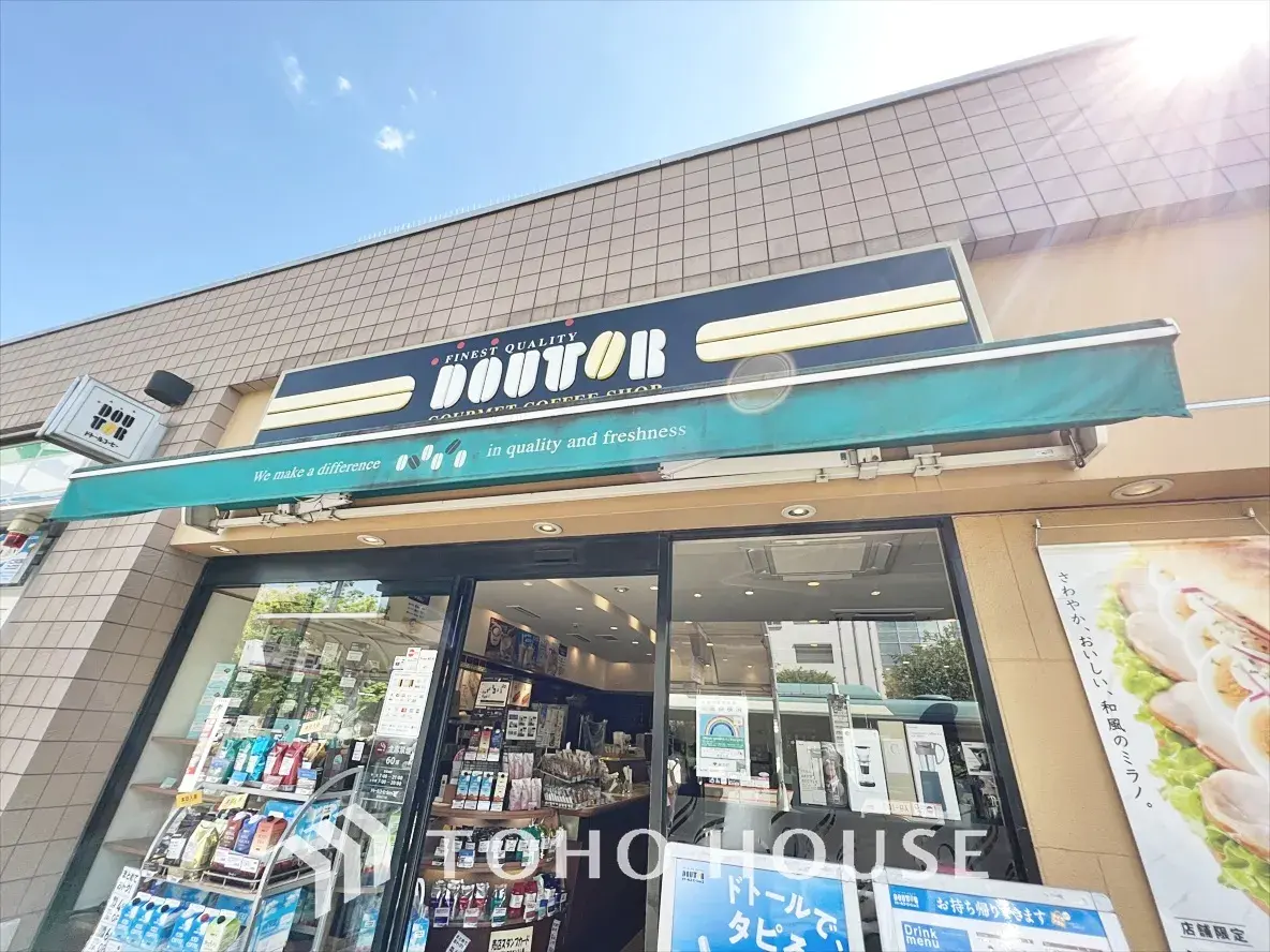 4LDK Property Kiyose City Tokyo (26)