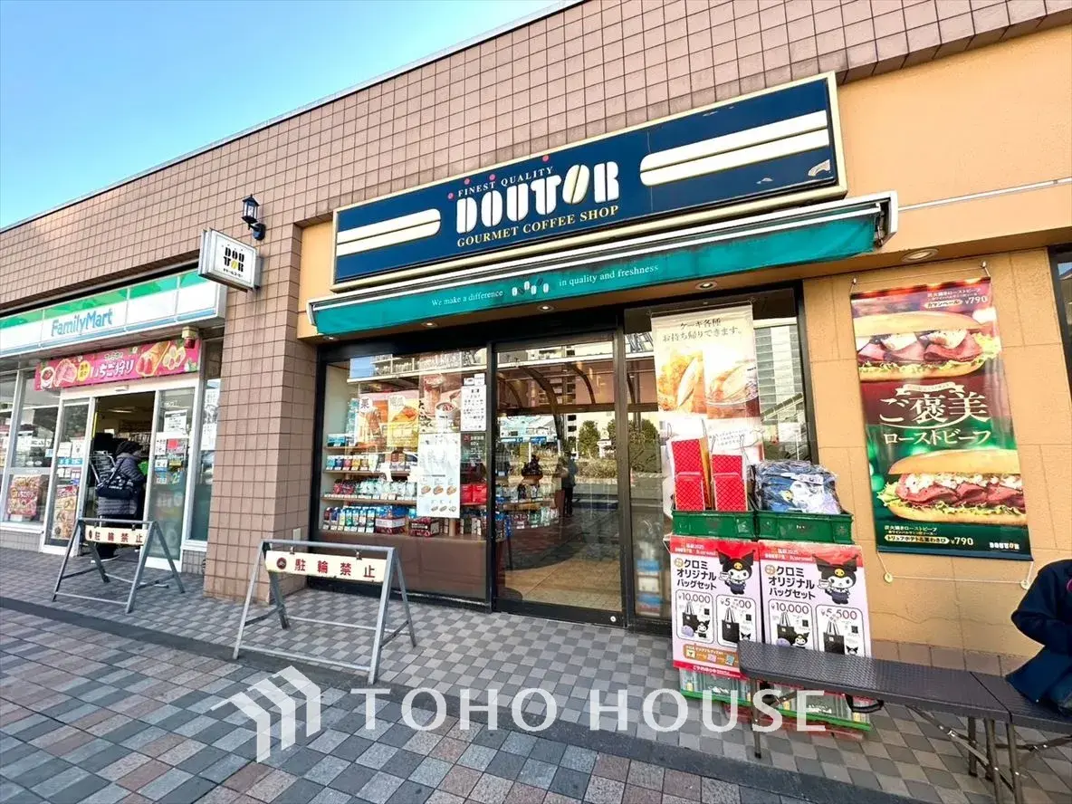 4LDK Property Kiyose City Tokyo (27)