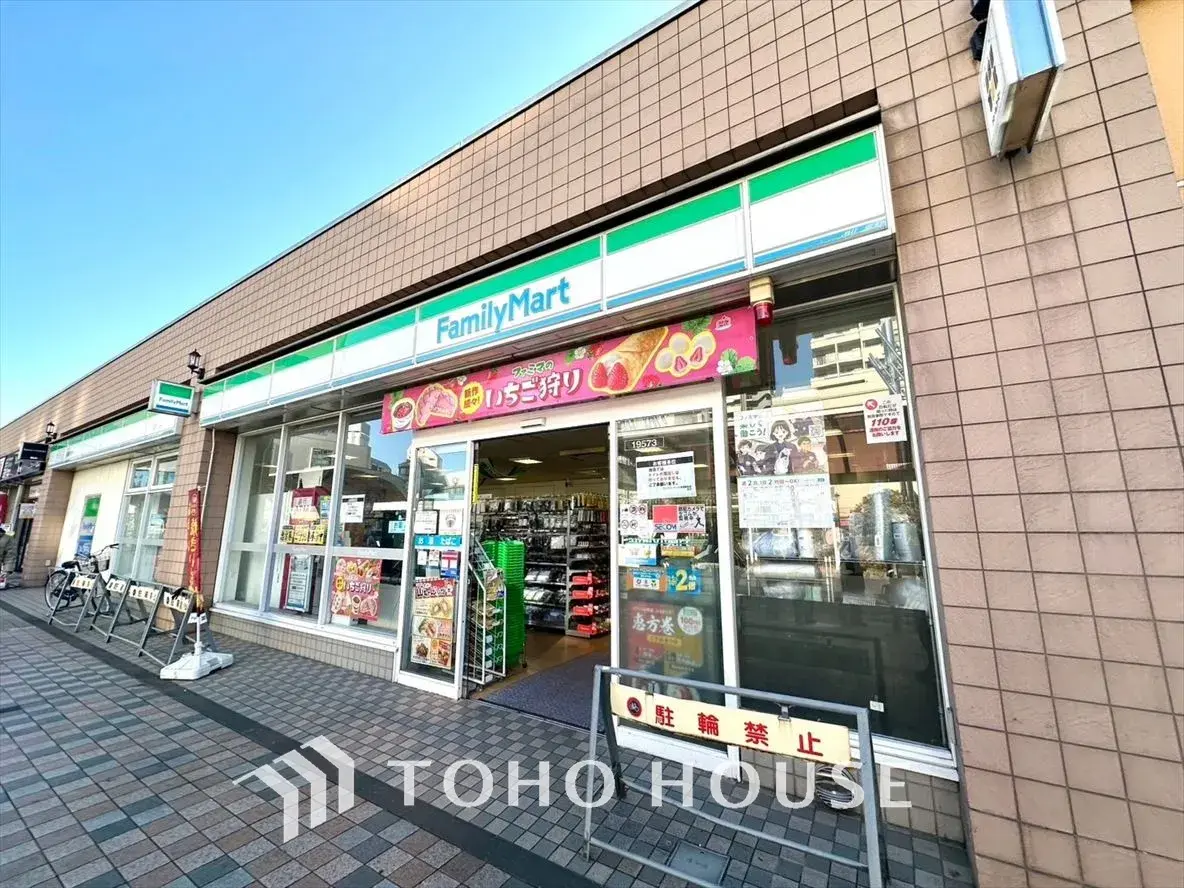 4LDK Property Kiyose City Tokyo (28)