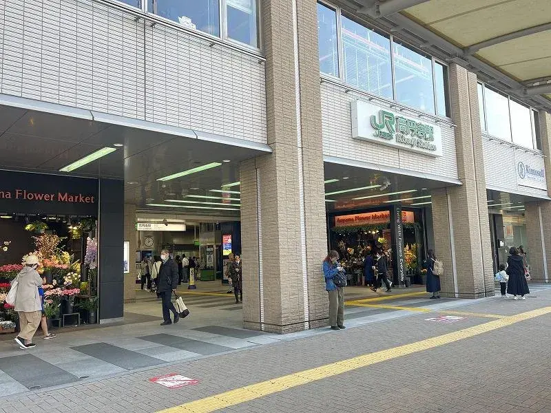 3SLDK property Nakano Ward Tokyo (11)