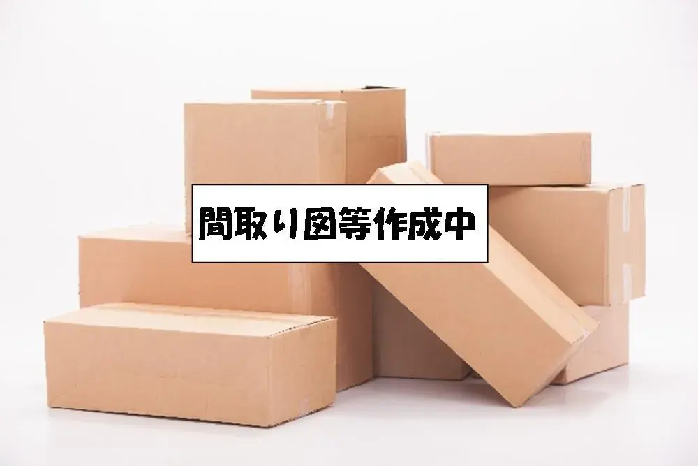 3SLDK property Nakano Ward Tokyo (6)