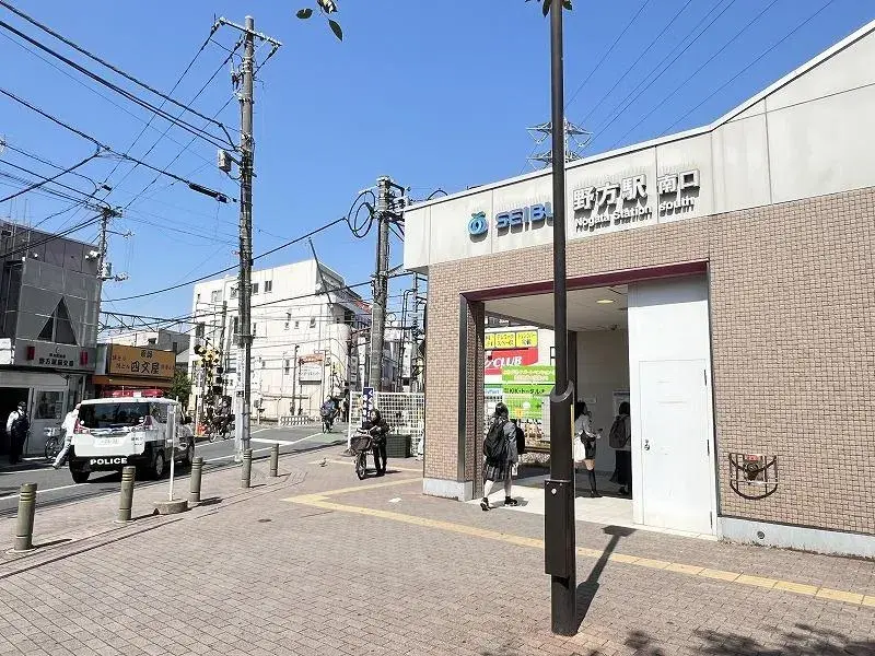 3SLDK property Nakano Ward Tokyo (10)