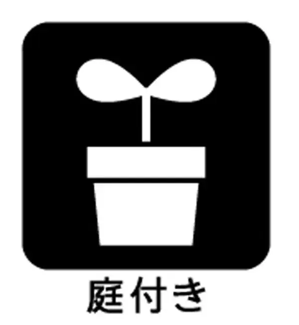 5LDK Property Machida City Tokyo (4)