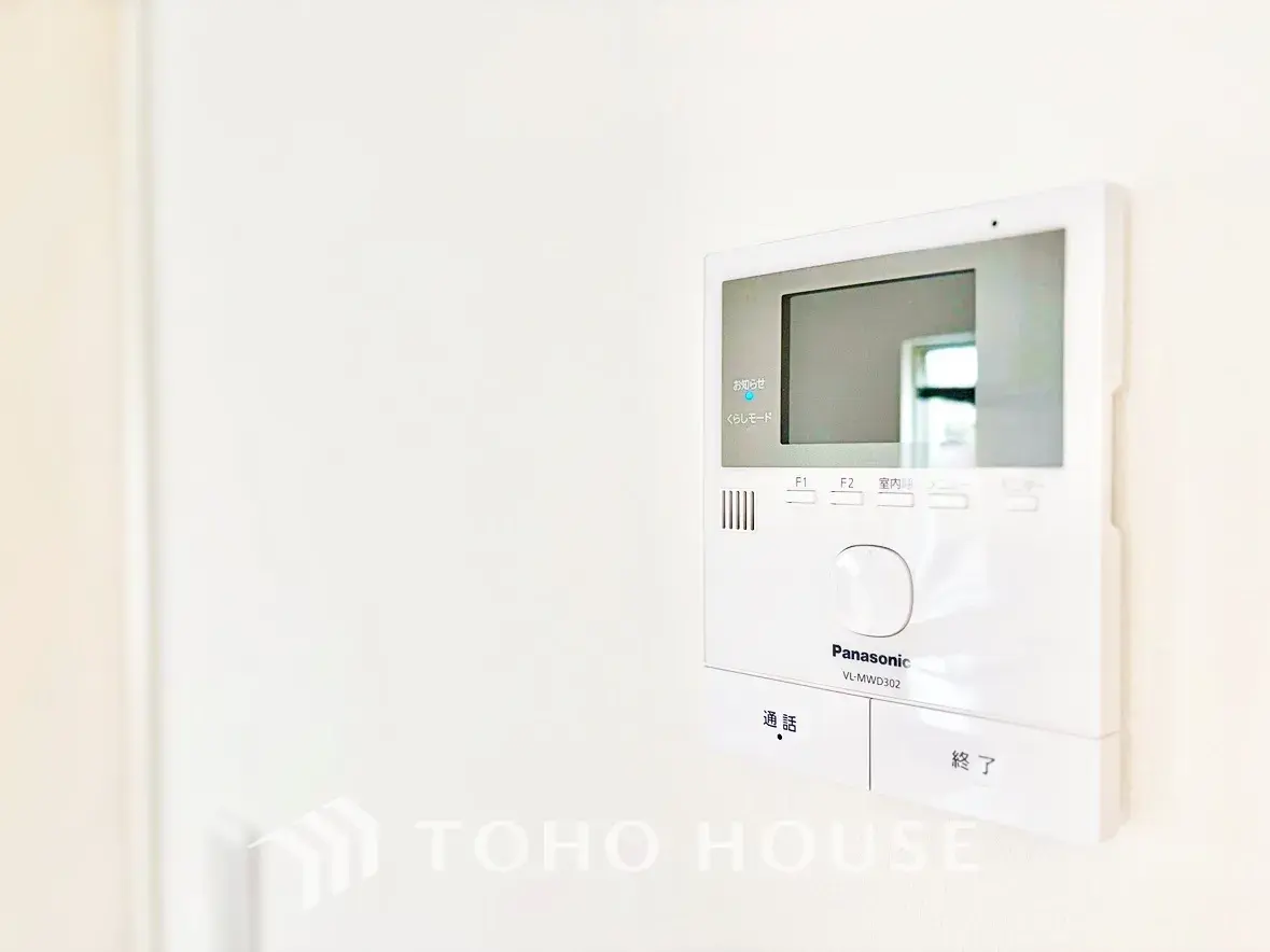 Propriété 3SLDK Arrondissement d'Itabashi Tokyo (20)