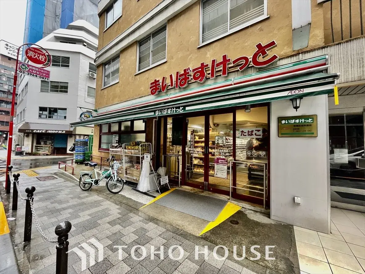 Propriété 3SLDK Arrondissement d'Itabashi Tokyo (22)