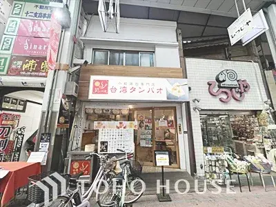 Propriété 3SLDK Arrondissement d'Itabashi Tokyo (25)