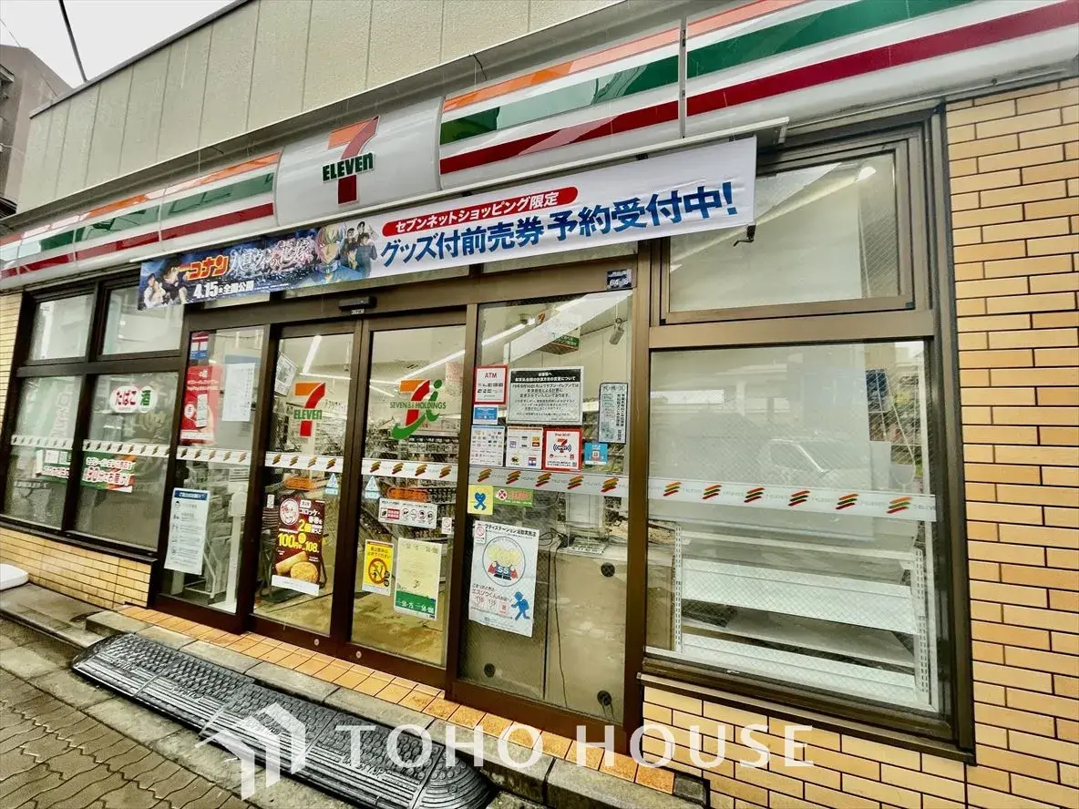 Propriété 3SLDK Arrondissement d'Itabashi Tokyo (26)