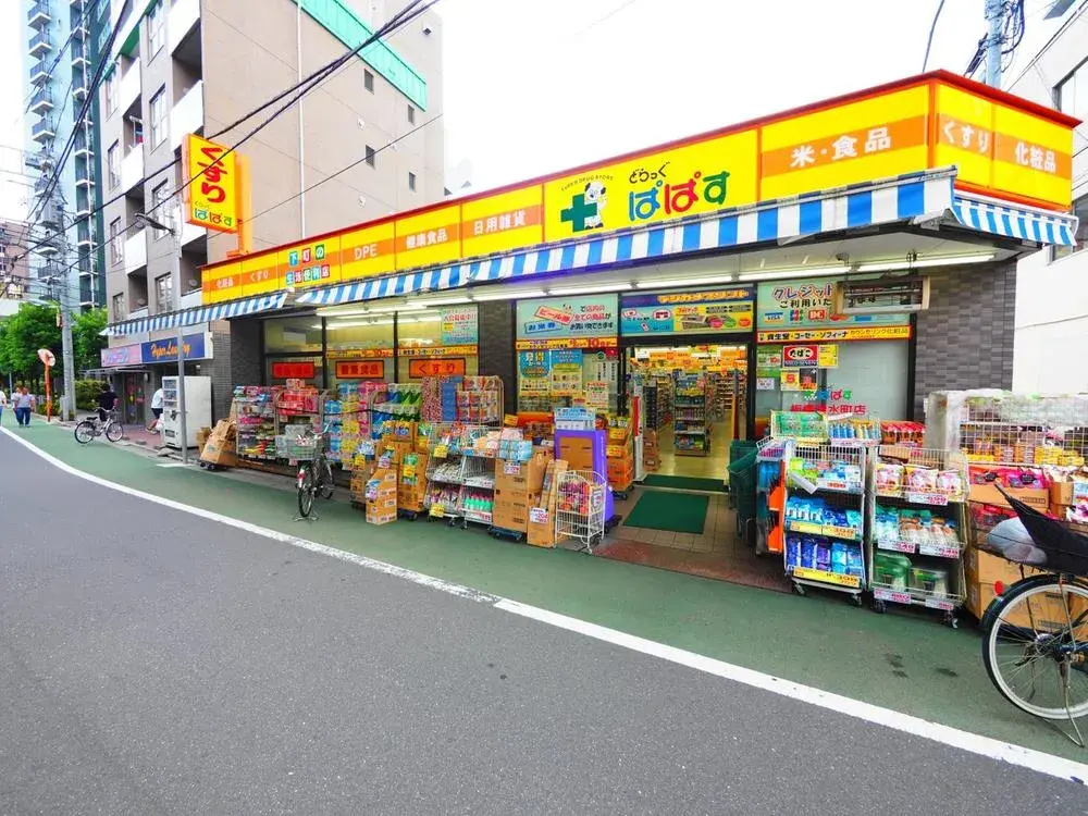 2SLDK Property Itabashi-ku Tokyo (15)