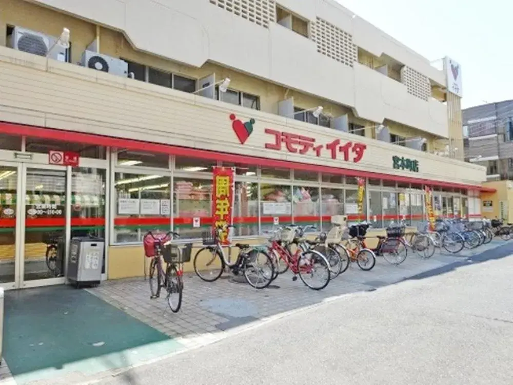 2SLDK Property Itabashi-ku Tokyo (16)