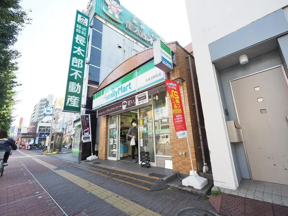 2SLDK Property Itabashi-ku Tokyo (17)