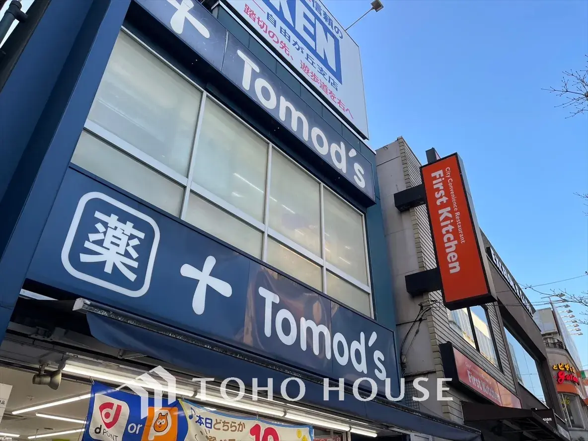3LDK物件 世田谷区 東京都 (19)