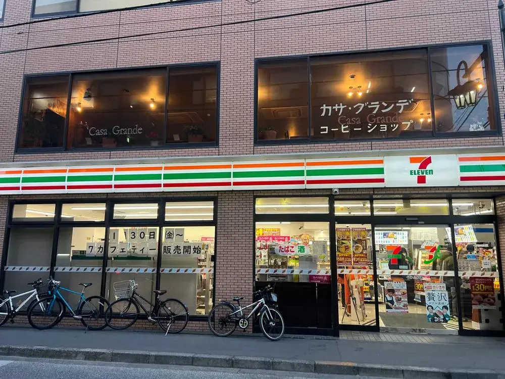 4LDK Property Kodaira City Tokyo (19)