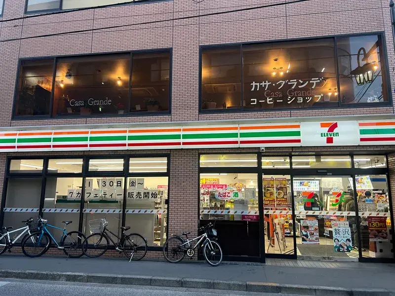 4LDK Property Kodaira City Tokyo (22)