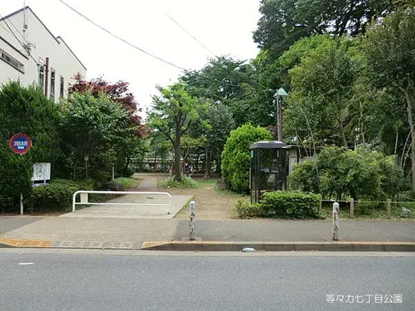 4LDK物件 世田谷区 東京都 (22)