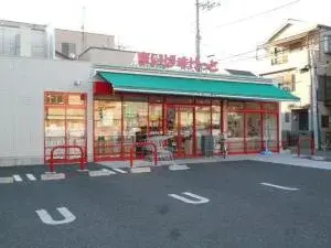 4LDK Property Edogawa-ku Tokyo (21)