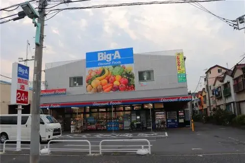 4LDK Property Edogawa-ku Tokyo (23)