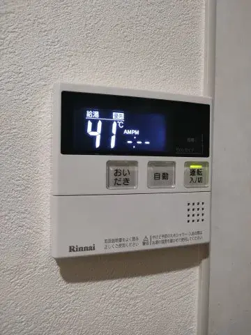 4LDK Property Edogawa-ku Tokyo (28)