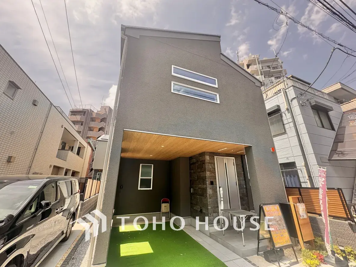 Akiya in Tokyo